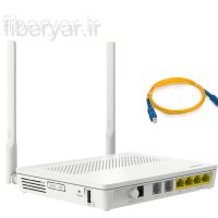 Huawei HG8245H5