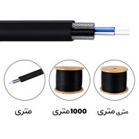 دراپ دو کر فیبر نوری؛ حالت فروش