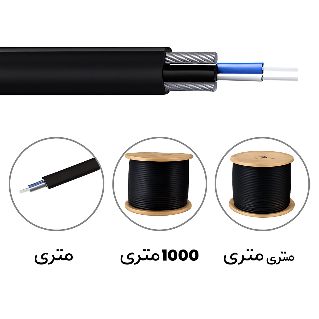 کابل دراپ ۲ کر دو مهار